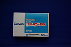 製品写真 : カルバン錠100