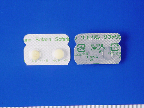 ソファリン錠25mg