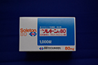 製品写真 : ソレトン錠80