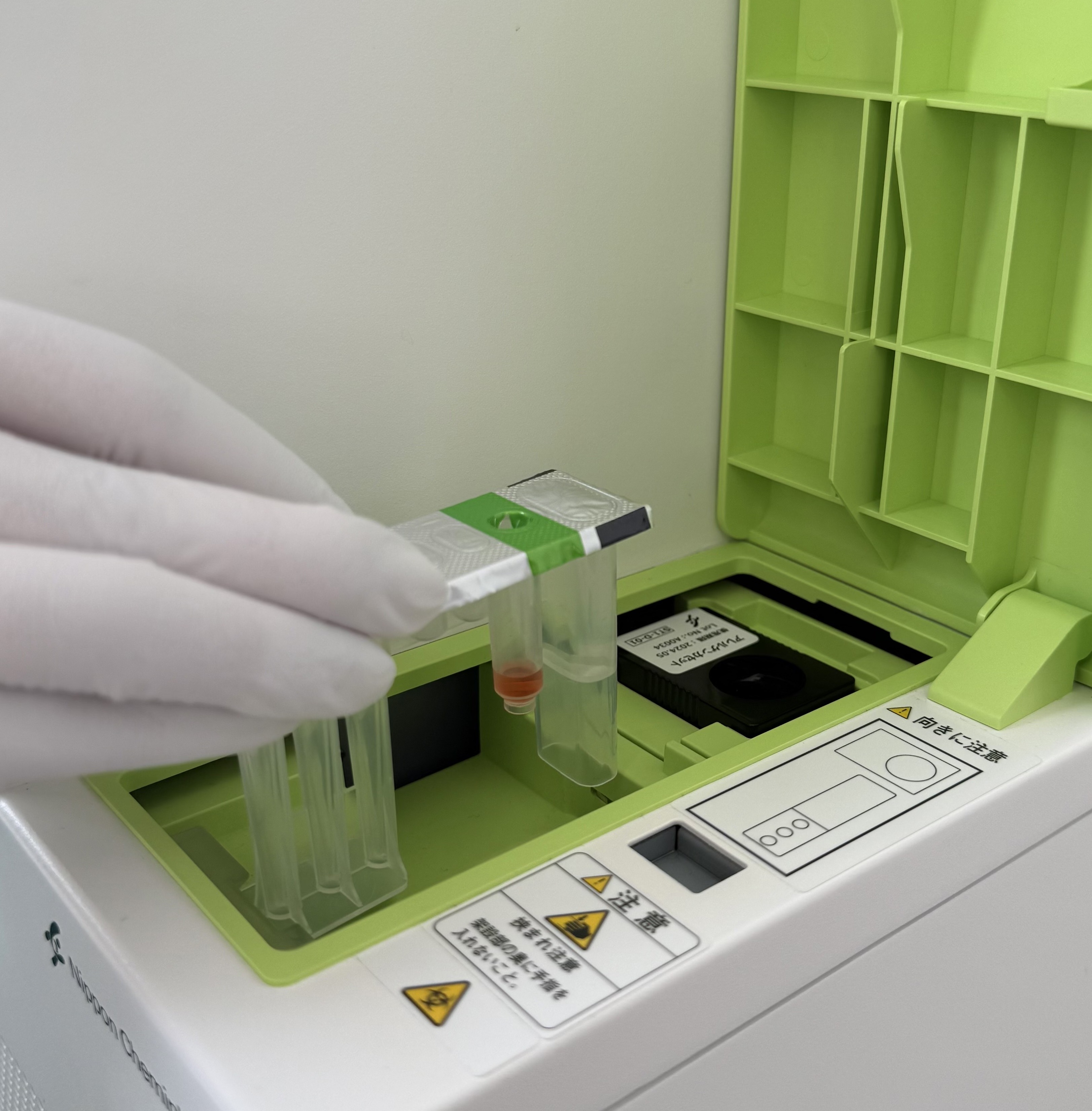 ドロップスクリーン　試薬セット