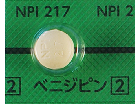 ベニジピン塩酸塩錠2mg「NPI」