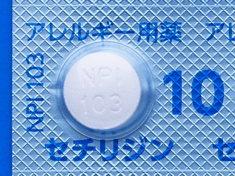 セチリジン塩酸塩錠10mg｢NPI｣
