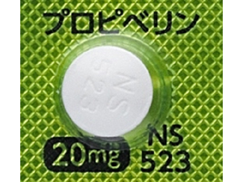 プロピベリン塩酸塩錠20mg「NS」