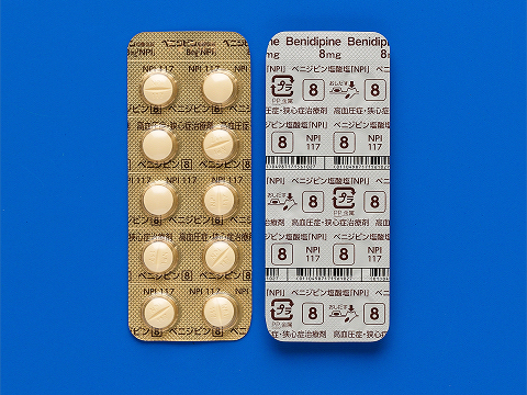 ベニジピン塩酸塩錠8mg「NPI」｜塩酸ベニジピン｜ジェネリック