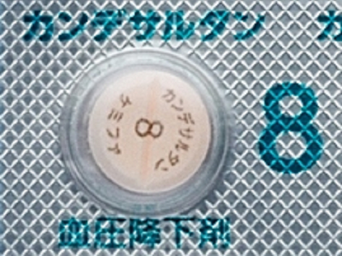 ケロたん プロフ|ω・)ミテネ☆ gojimajiP - Ochame Kinou (FUKKIRETA) DFC【Taiko no Tatsujin