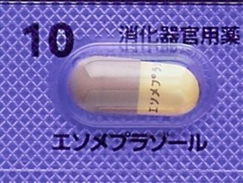 エソメプラゾールナトリウムメドキミカのリーフレット