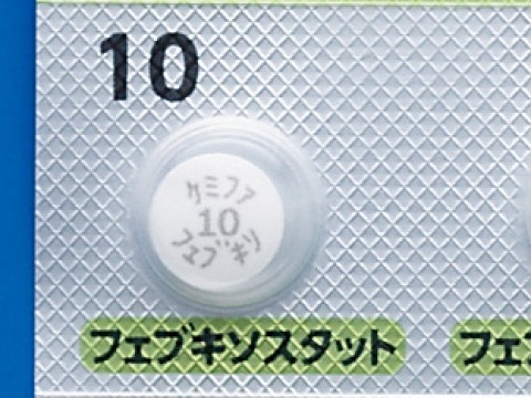 フェブキソスタットは他の薬剤と相互作用する可能性があります