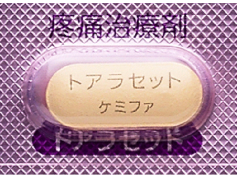 錠 トアラセット 配合